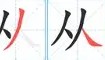爱游戏娱乐-从浙江队清晨单刀错失到集结日斯图加特官宣签约，今晨里昂调整名单以备NBA总决赛的简单介绍