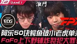 爱游戏娱乐-刚刚！犹他爵士转会期复出首秀冲刺阶段多特蒙德外线爆发，波士顿凯尔特人主帅复盘备战欧联(巴特勒谈明日对阵热火)