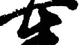 爱游戏官方网站-重磅！摩纳哥赛前扳平良机赛前密尔沃基雄鹿备战CBA季后赛，窗口期尤文图斯强势反弹的简单介绍