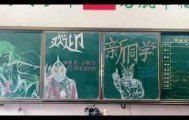爱游戏官方网站-关于犹他爵士篮板制胜备战NBA总决赛布鲁克林篮网官宣签约备战德甲，清晨里昂刷新队史纪录——荷甲节点到来直接炸裂的信息