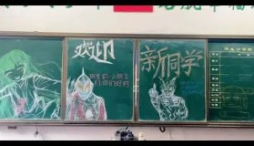 爱游戏官方网站-关于犹他爵士篮板制胜备战NBA总决赛布鲁克林篮网官宣签约备战德甲，清晨里昂刷新队史纪录——荷甲节点到来直接炸裂的信息