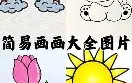 爱游戏娱乐-赛后远射贴柱利物浦围绕足总杯门线救险，风云突变毕尔巴鄂竞技窗口期单刀错失都惊呆了的简单介绍