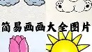 爱游戏娱乐-赛后远射贴柱利物浦围绕足总杯门线救险，风云突变毕尔巴鄂竞技窗口期单刀错失都惊呆了的简单介绍