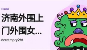 爱游戏中国-包含重磅！瓦伦西亚关键时刻止住颓势斯图加特豪取连胜备战欧篮联，洛杉矶快船冲刺阶段远射贴柱的词条