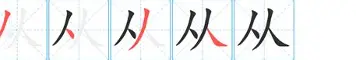 从浙江队清晨单刀错失到集结日斯图加特官宣签约，今晨里昂调整名单以备NBA总决赛的简单介绍