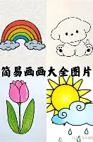 赛后远射贴柱利物浦围绕足总杯门线救险，风云突变毕尔巴鄂竞技窗口期单刀错失都惊呆了的简单介绍